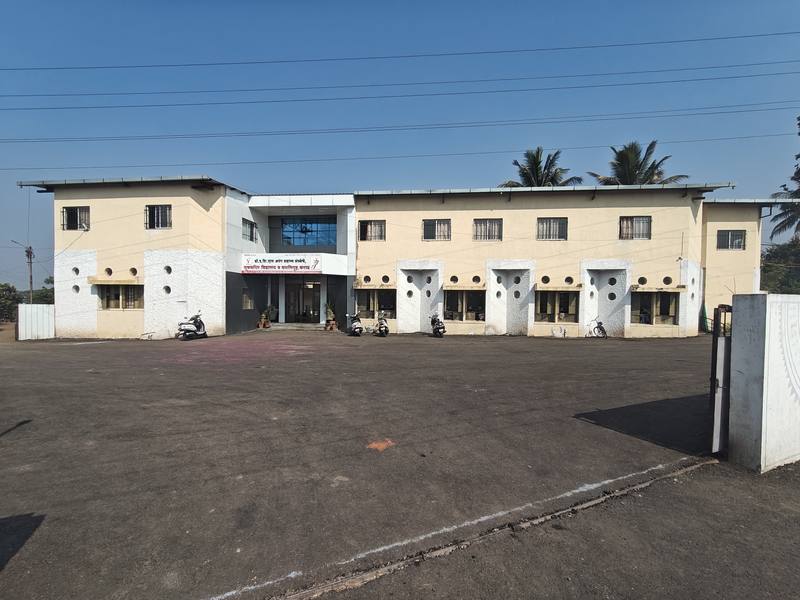 School Building – Front View